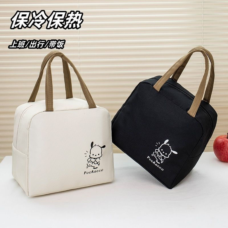 JUA Insulated lunch bag, lunch box bag, stylish lunch bag for office workers, thickened portable lun