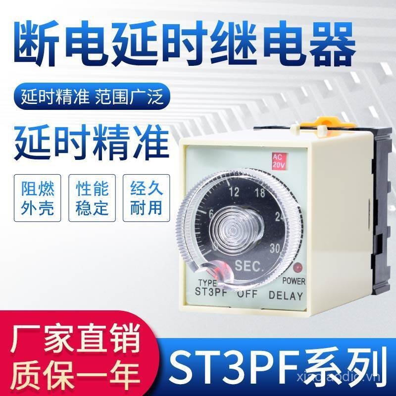 Sản phẩm mới ST3PF Rơle tắt thời gian 8 chân AC220V Rơle cắt thời gian tắt nguồn JSZ3F Giá đỡ đai mi