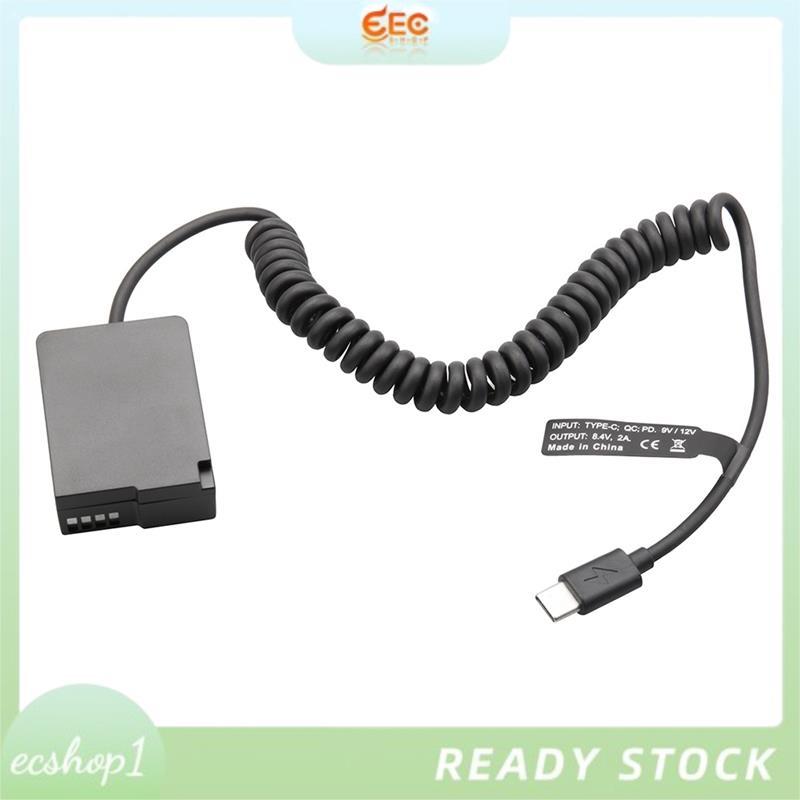 [ecshop1.ph] Pin giả DMW-BLC12 DMW-DCC8 PD Phụ kiện khớp nối USB-C cho GX8 FZ1000 FZ300 FZ200 G6 G7 