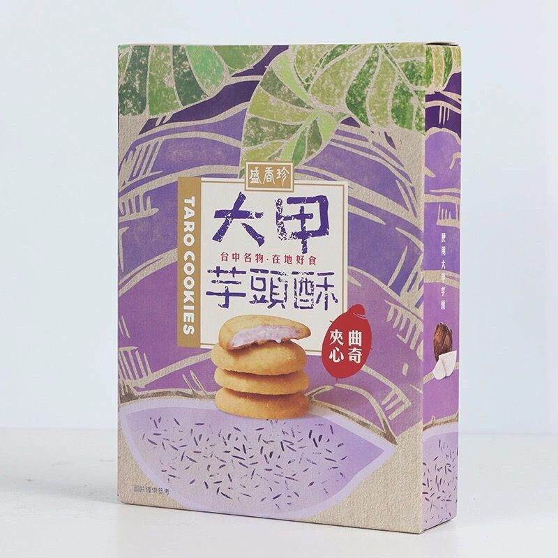 Đài Loan Sheng Xiangzhen Dajia Taro Crisp Sandwich Roll Cookies Taro Minced Trứng Muối Lòng Đỏ Lấp L