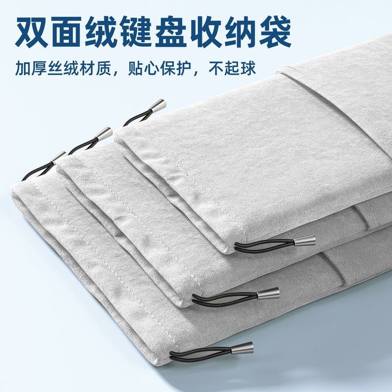 Hàng Mới Về Áp Dụng Lofree Lofree Lofree Youth Edition Bàn Phím Túi Bảo Quản Chất Lỏng Nền Bàn Phím 