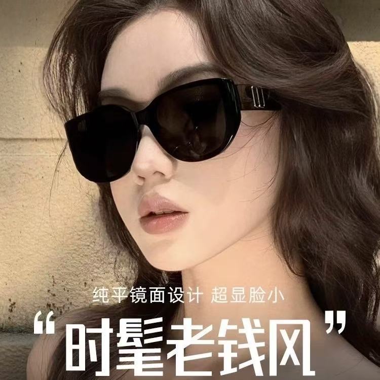 <[CDATA[Kính râm GM phong cách Old Money Style]]>