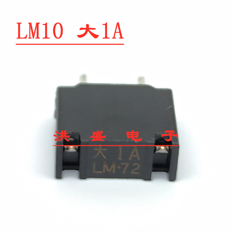 Máy CNC Dụng Cụ FANUC FANUC Dadong DATTO Nhập Khẩu Chính Hãng Lớn 1A LM10 Cầu Chì Cầu Chì