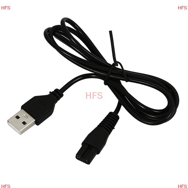 [HFS] 0.8 / 1M Cáp USB Dây Sạc Lỗ Đồng Phù Hợp Với Đèn Pin 5V Máy Cạo Râu Tóc Dây Đơn Lỗ 1.5 1.8 2.3