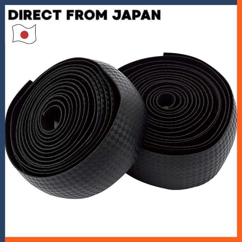 Noguchi NBT-001 Carbon Pattern Bar Tape