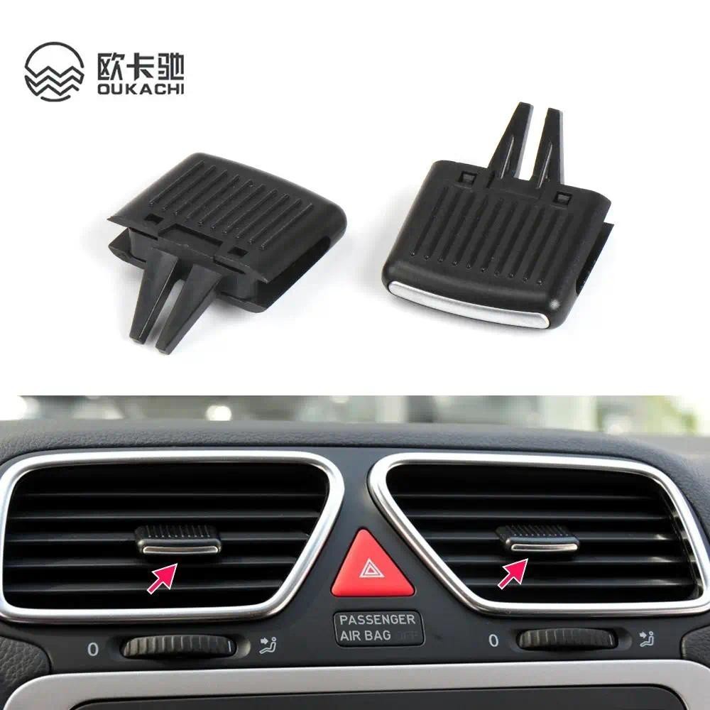 Volkwagen Scirocco Điều Hòa Không Khí AC Thông Hơi Lưới Tản Nhiệt Ổ Cắm Cho VW Scirocco Mặt Trước Nư