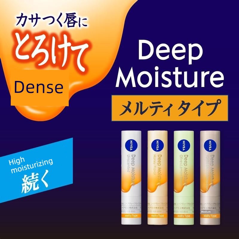 son dưỡng môi Nhật Bản NIVEA NIVEA Deep Lip Balm Loại nóng chảy Loại tan chảy Dưỡng ẩm Dưỡng ẩm Chốn