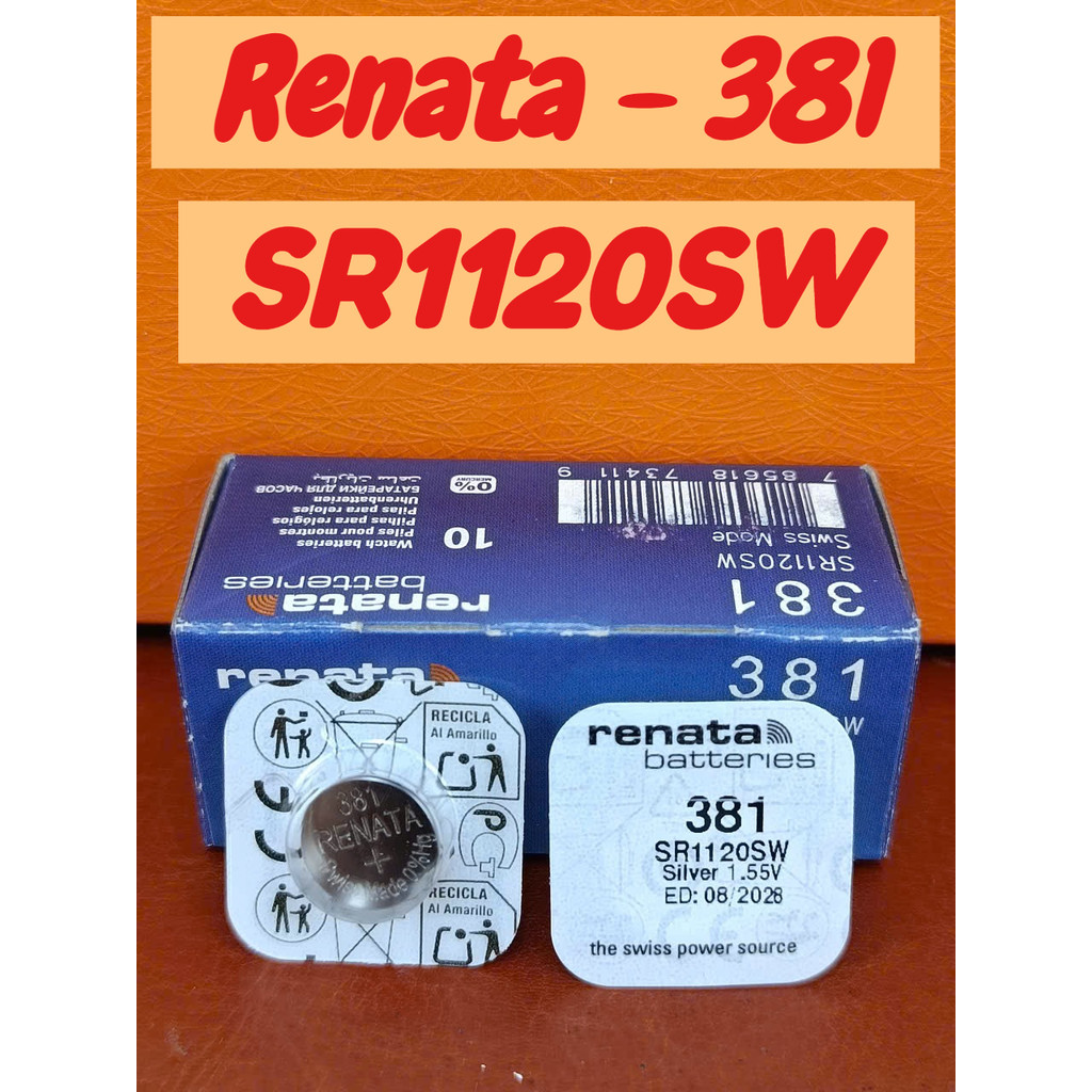 381 / SR1120SW Pin đồng hồ đeo tay Renata 1.55V Thụy Sĩ - Vỉ 1 Viên cao cấp pin nhập khẩu