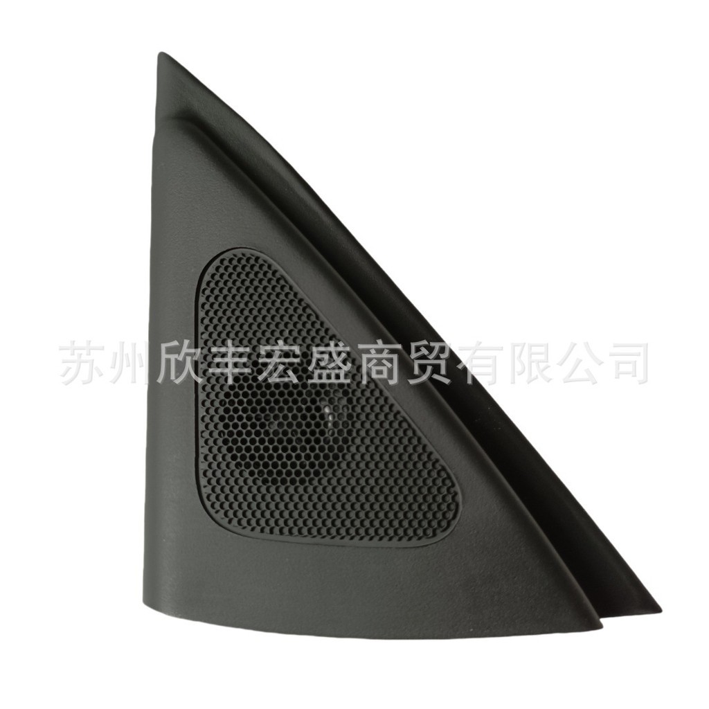 876502H020  876602H020 Thích hợp cho Hyundai EDC Tweeter 876500Q000