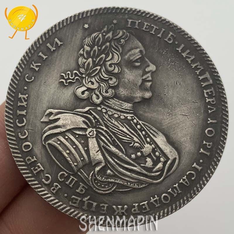 1725 Đế quốc Nga Sa hoàng Peter I Đồng thau Bạc cổ đại Kỷ niệm Đồng xu Sa hoàng Lá chắn Biểu tượng B