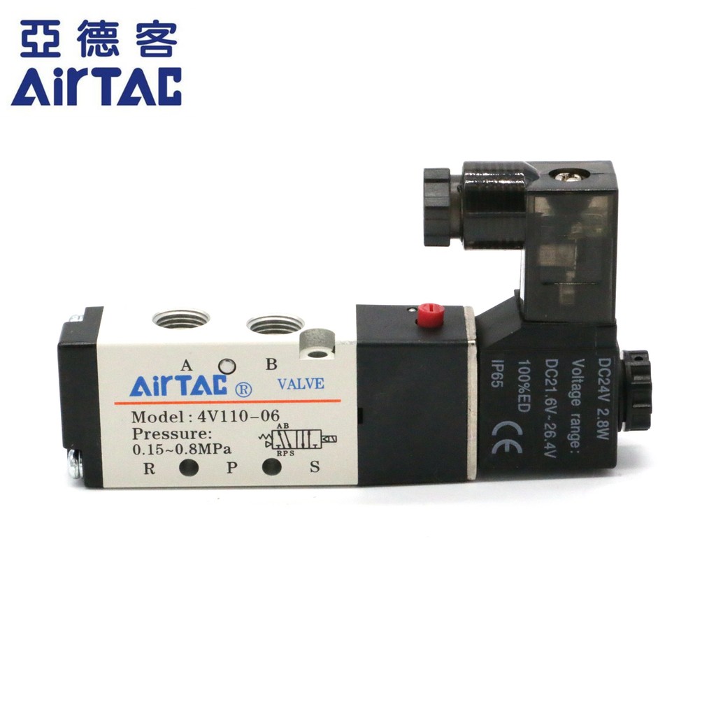 B. b.Yadeke Van Điện 4V110-06 4V11006B 4V11006A AirTAC Hai Vị Trí Năm Chiều U6Z4