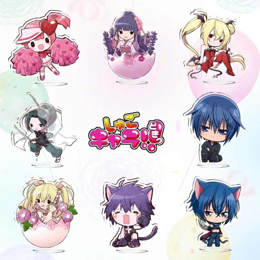 Anime Shugo Amu Tsukiyomi Ikuto Tsukiyomi Utau Hotori Tadase Ran Kiseki Dia My Guardian Q Edition Ch