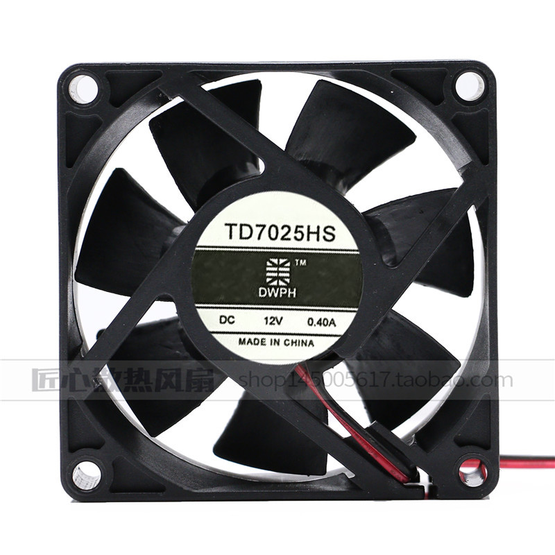 Quạt làm mát 2 dây DWPH Dongfeng TD7025HS 12V 0.40 A 7CM 7025 chính hãng