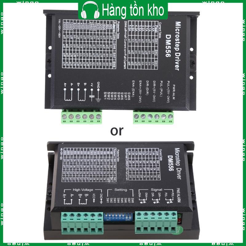 WIN DM556 Driver Bộ điều khiển động cơ bước kỹ thuật số 2 pha Chuyển động cực mượt mà