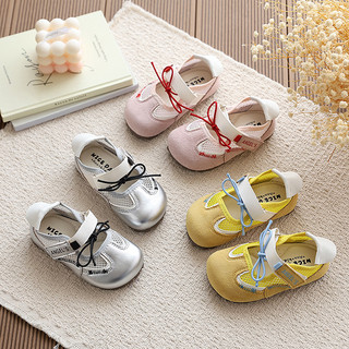 Tập Đi Bé Gái Lưới Giày Thể Thao Thoáng Khí Đế Mềm Trẻ Em Giày Chạy Bộ Bé Đầu Tiên Giày Tập Đi Chống Trơn Trượt Size 22-34