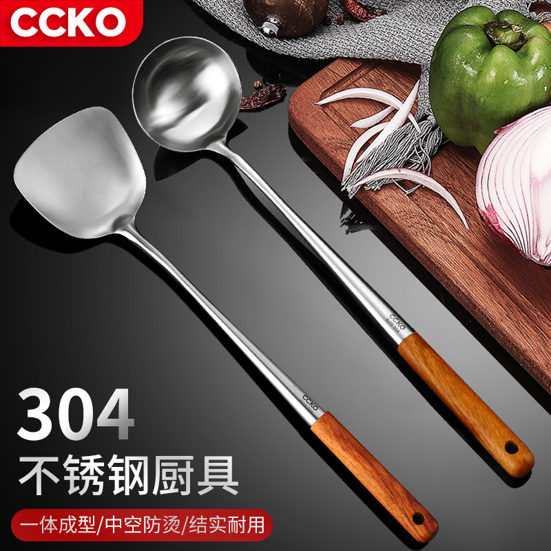 Thìa khuấy bằng thép không gỉ 304 Thìa khuấy-Frying Thìa khuấy-Frying Thìa dài