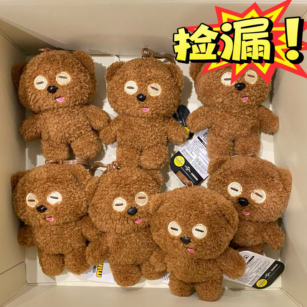 Hàn Quốc Universal Studios jayjay Cùng Phong Cách Minions Tim Bear Búp Bê Mặt Dây Chuyền Búp Bê Sang