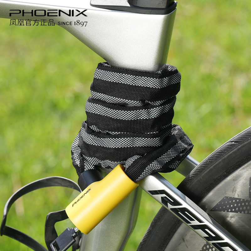 [Bán Chạy Khóa Chống Trộm] Khóa Xe Đạp Phoenix Khóa Xích Xe Đạp Điện Xe Đạp Khóa Kết Hợp Xe Đạp Xe M
