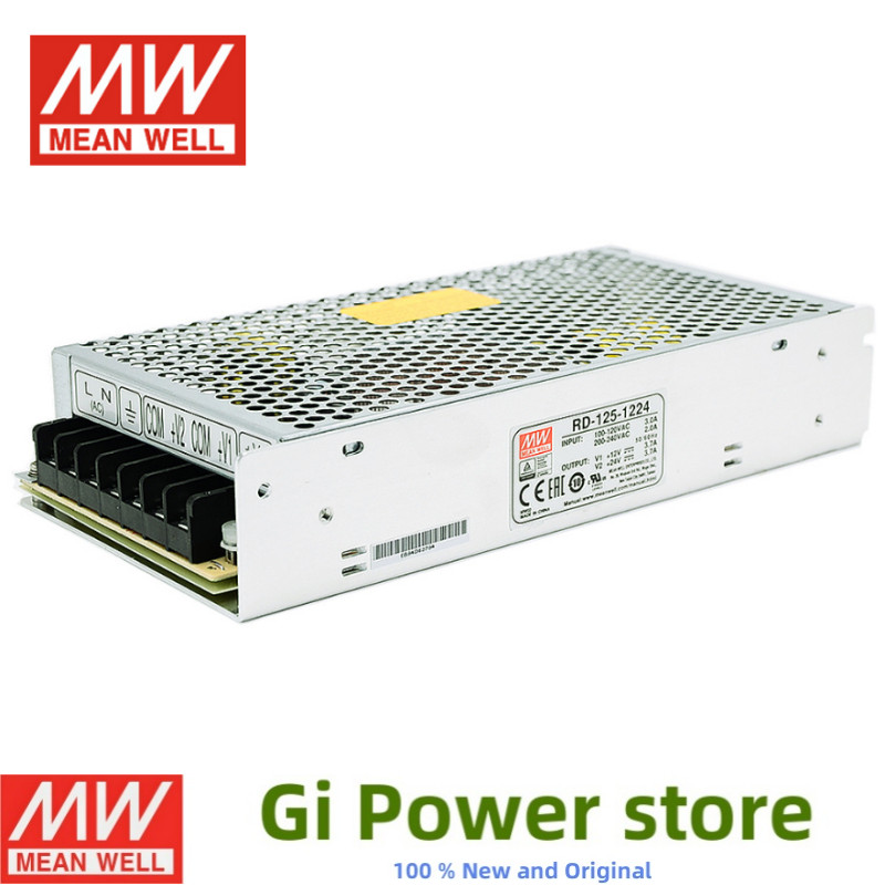 RD-125 125W Đầu ra kép có nghĩa là Bộ nguồn chuyển mạch tốt RD-125-1224 RD-1255-1248 RD-125-2412 244