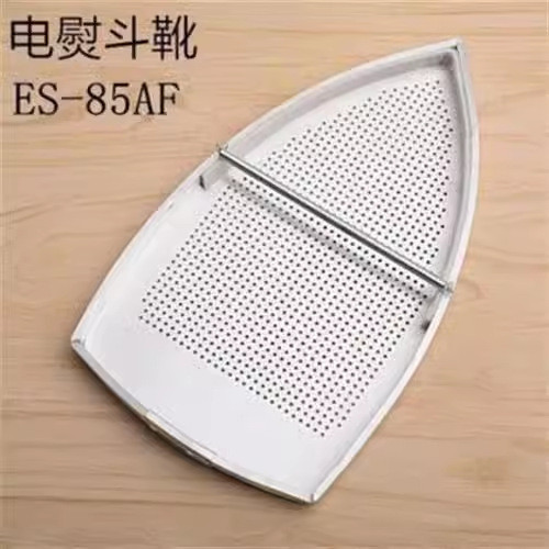 ES-85-AF Chai Treo 94 Hơi Nước Sắt Đế Bao Laser Aurora Cover Tấm Đế Chống Lỗ Chân Đế Ủi Giày Bao Già