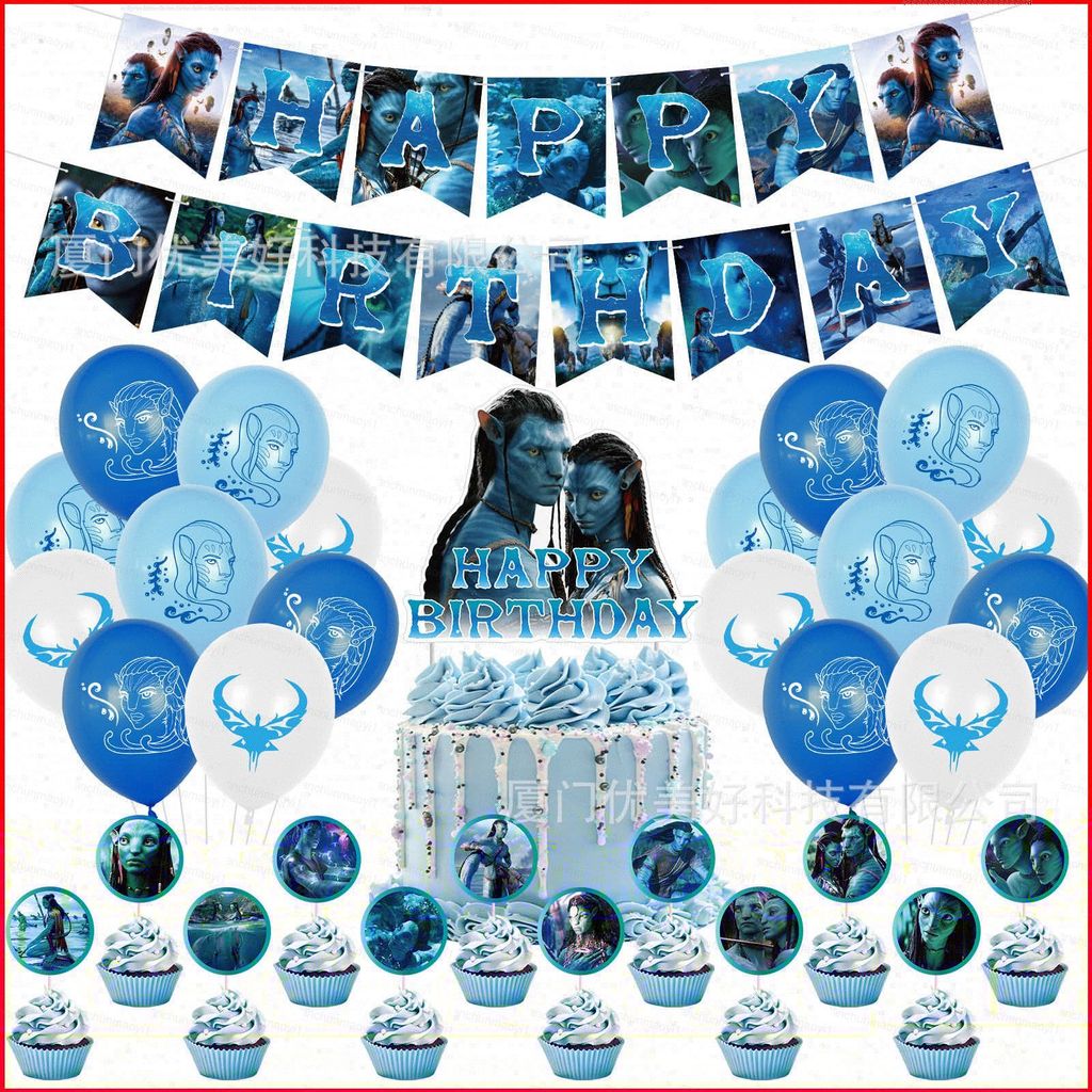 DC1 Avatar 2 Chủ Đề Trẻ Em Sinh Nhật Trang Trí banner Bánh topper Bóng Quà Tặng Túi Thiệp Mời Bộ Vật