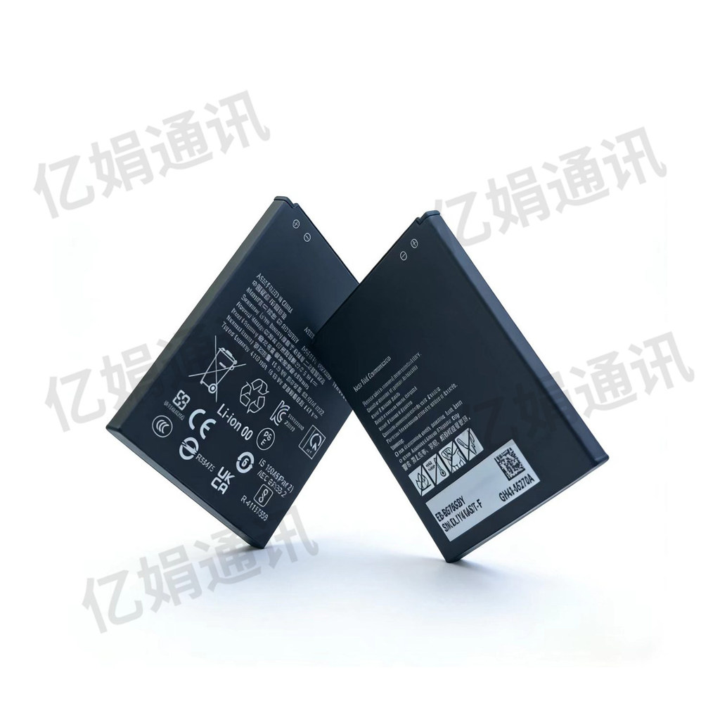 Thích hợp cho Samsung xcover5 / 6 / 7 / pro2 g715 g525f g736 g556b g766b Pin Chính Hãng