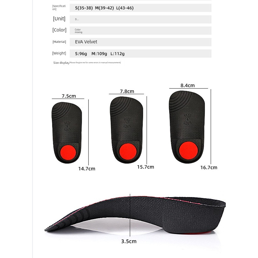 miếng lót giày lót giày Arch Pad Arch Half Pad Foot Valgus Flat Foot xo-Shaped Arch Hỗ trợ Đế cứng C