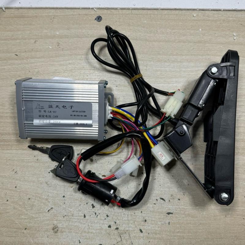 Bộ điều khiển tốc độ motor DC 24v 1000w kèm chân ga