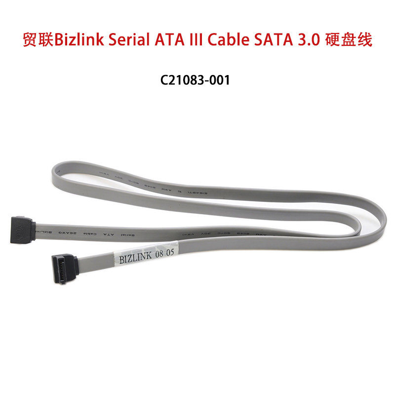 75cm Xám Dài Đôi Khuỷu Tay Góc Phải SATA 3.0 Dòng Đĩa Cứng Liên Kết Thương Mại Bizlink C21083-001
