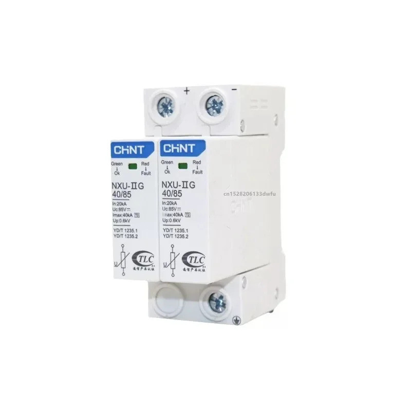 FZCHINT DC SPD Bảo vệ chống sét NXU-IIG 2P 40KA 85V 350V 500V Công tắc chống sét tức thì NXU