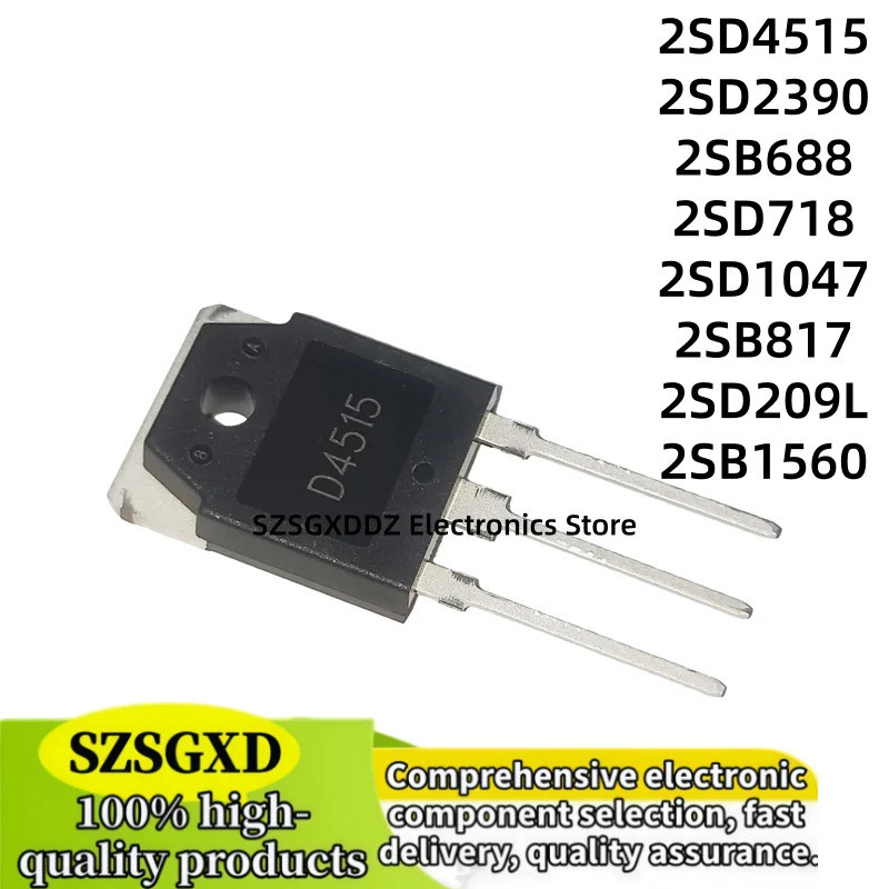 5 Chiếc 2SD718 2SB688 2SD2390 2SB1560 2SB817 2SD1047 2SD209L 2SD4515 D718 B688 D2390 B1560 B817 D104
