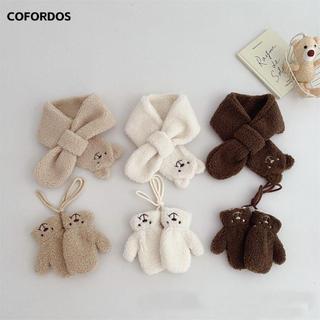 Bộ găng tay khăn quàng cổ COFORDOS, Bộ đồ găng tay khăn quàng cổ hoạt hình dễ thương bằng len cừu, dày dặn mùa thu đông chống gió cổ cho trẻ em