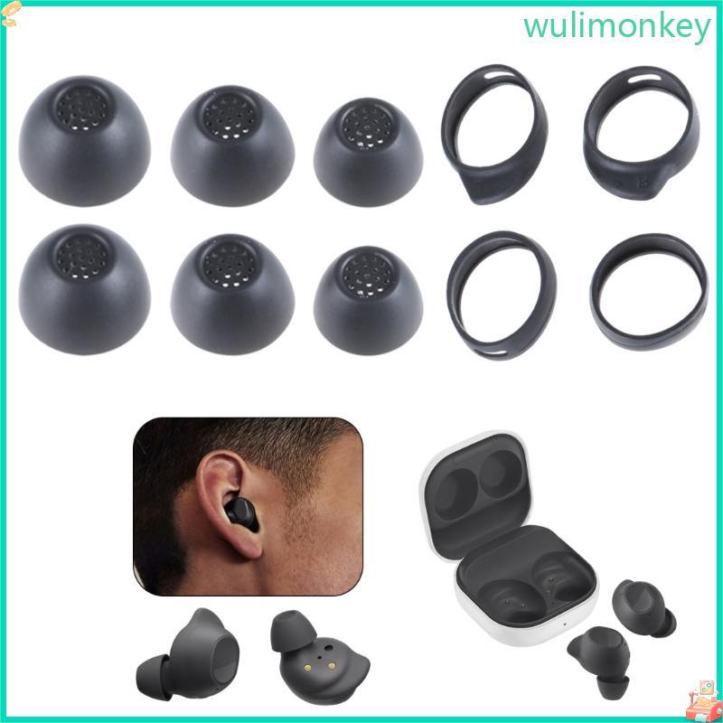 WU Silicone Eartips Earbuds cho Buds FE In Ear Ear Ear Earbuds An toàn và ổn định Khả năng tương thí