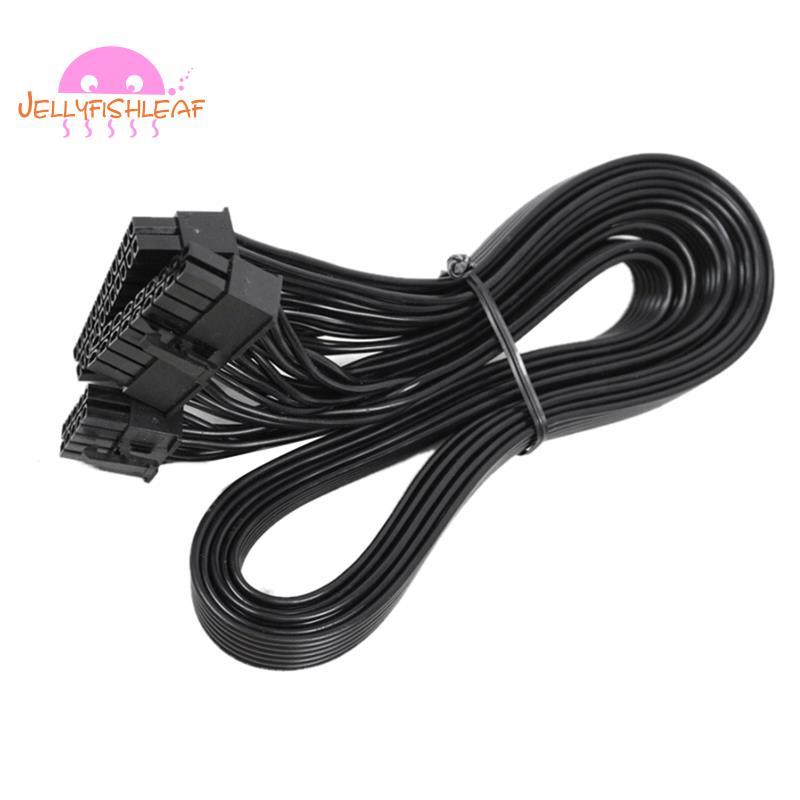 Cáp cấp nguồn chính 10Pin + 18Pin đến 24Pin ATX cho P750GM 750W, P850GM 850W P1000GM 1000W RMX Serie