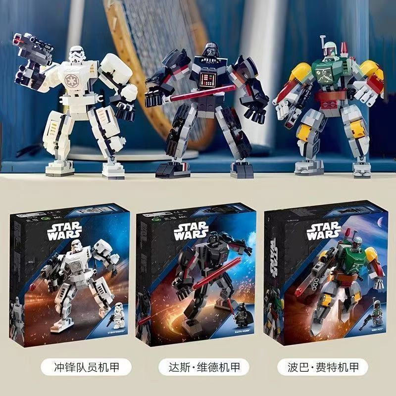 Khối xây dựng Lego tương thích Star Wars 75370 Stormtrooper 75369 Boba Fett 75368 Darth Vader wanju2