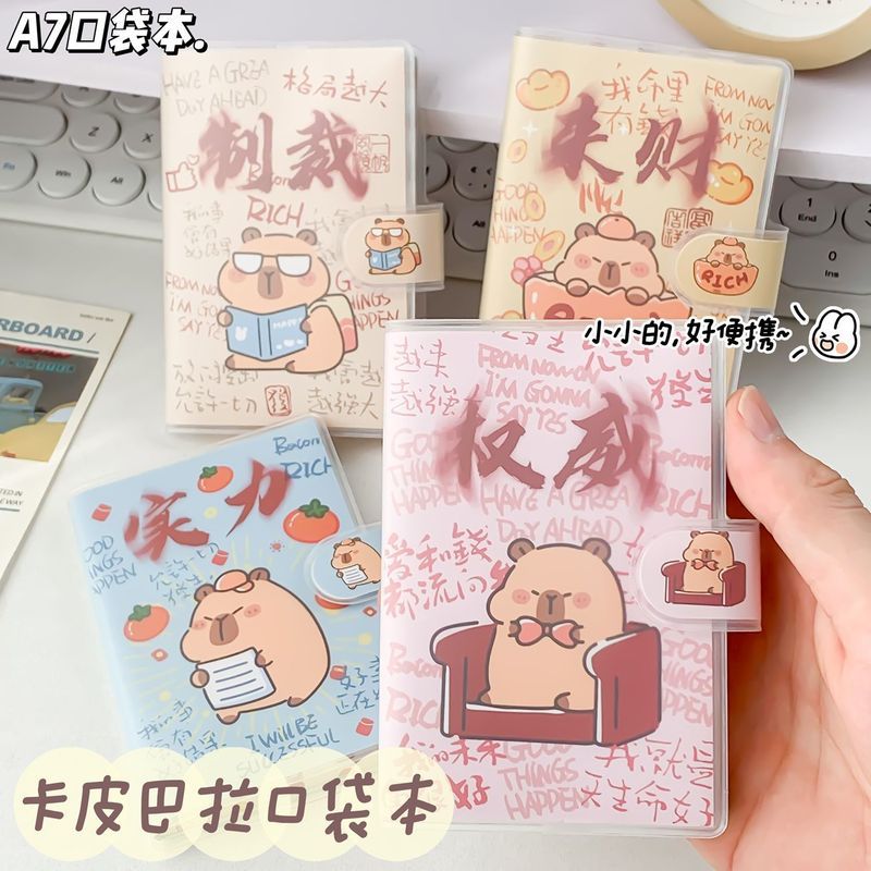 你a7胶套小本子学生笔记本高颜值手帐便携口袋记事本随身小本子Portable pocket notebook A7 small notebook portable notepad small note