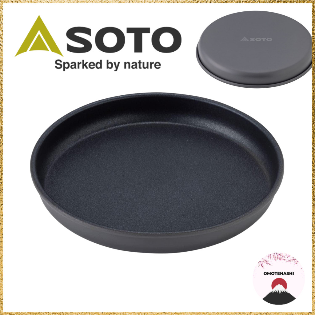 SOTO Frying Pan Aluminum Outdoor Solo Camping Navigator Frying Pan 18cm SOD-503-18 Black
