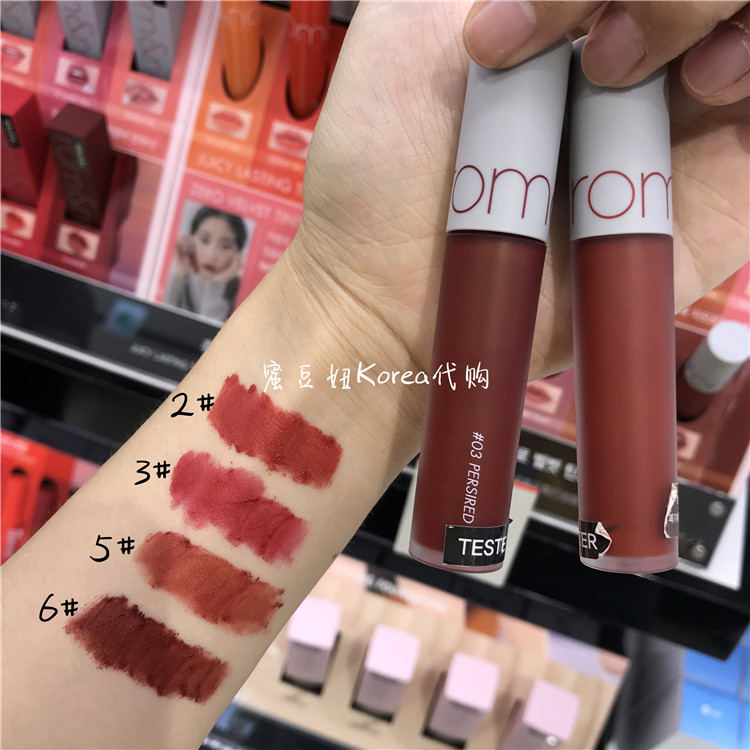 thanh lý son romand son romand 24 Hàng sẵn có Hàn Quốc Authentic romand Matte Velvet Light Matte Lip
