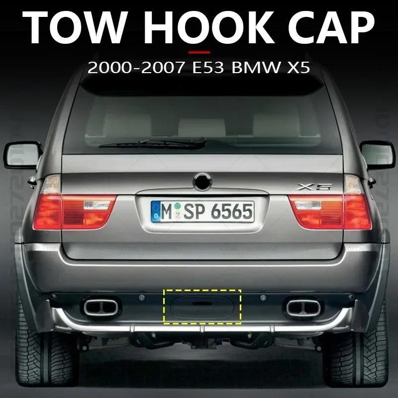 Cho 2000-2007 E53 BMW X5 Cản Sau Kéo Móc Nắp Mắt Không Sơn 51128402327 2000 2001 2002 2003 2004 2005