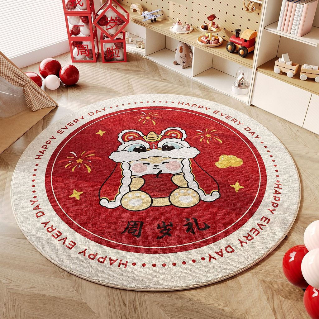 JUA Round baby birthday celebration mat, one-year-old gift decoration, cool-proof floor mat, cute bi