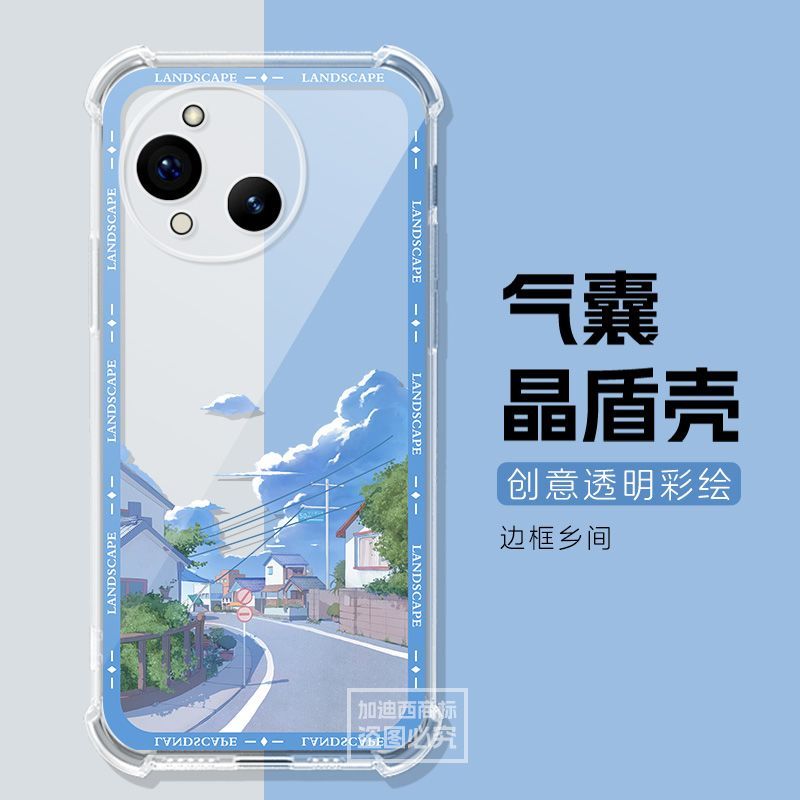 Dành Cho Sharp AQUOS R10 Vỏ Điện Thoại wish5 Vỏ Bảo Vệ Sharp AQUOS R9 Túi Khí Silicon Mềm