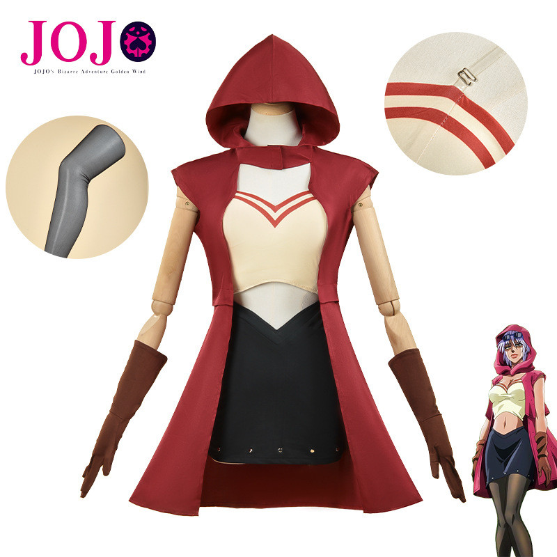 Trang phục cosplay Leg Sister JoJo's Bizarre Adventure Malaya, phong cách đáng yêu