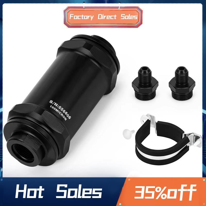 Bộ lọc nội tuyến BLACK AN6 E85 Ethanol Thay thế 100 bao gồm thép không gỉ