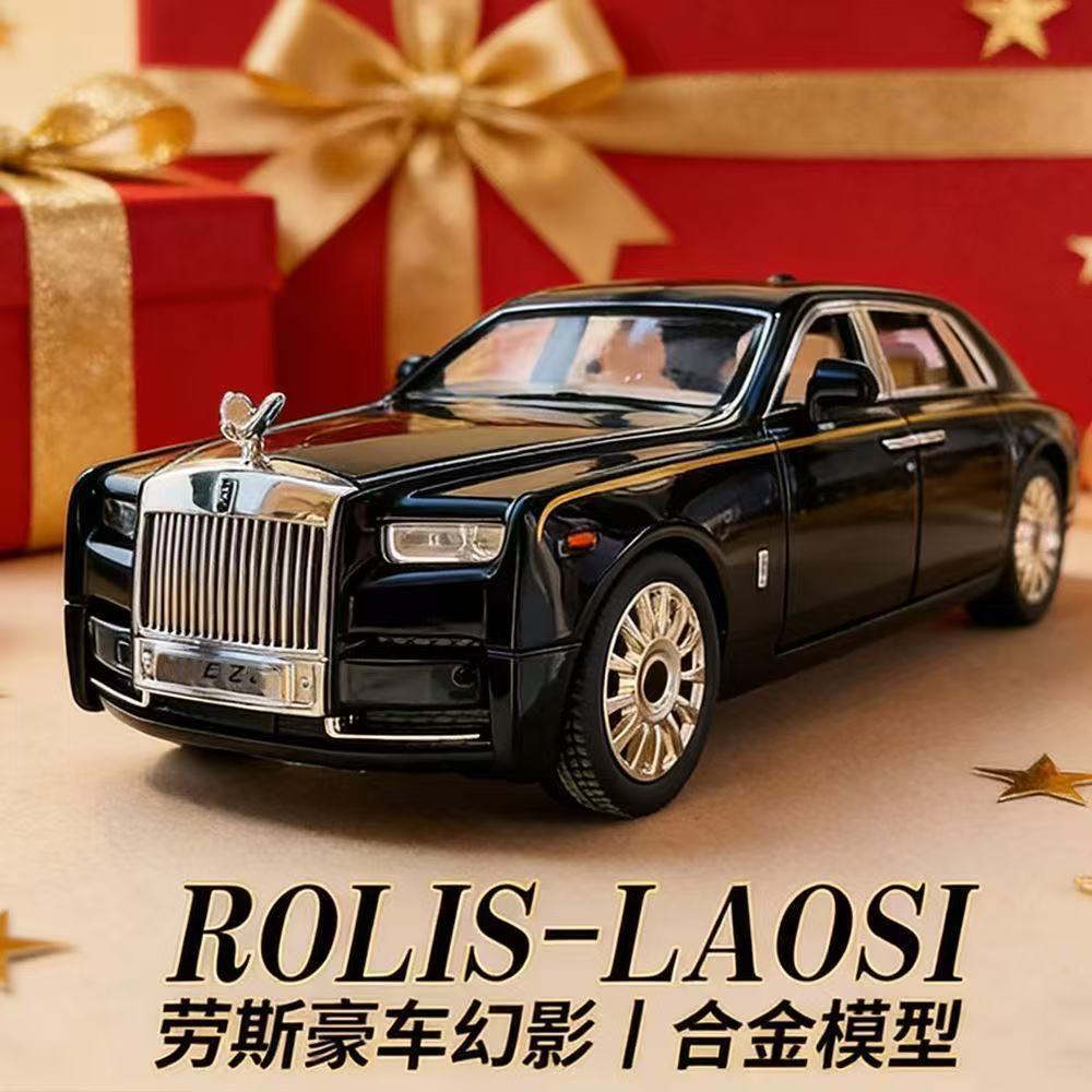 Mẫu cửa đôi hợp kim Rolls-Royce ~