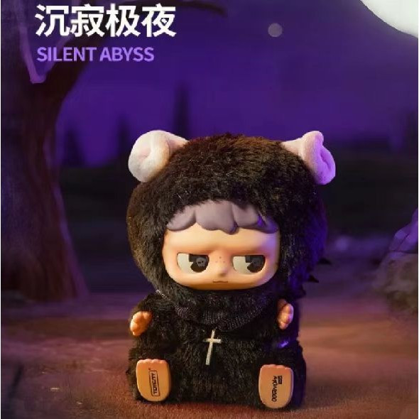 MONBOO Emotion Weather Station series búp bê dễ thương