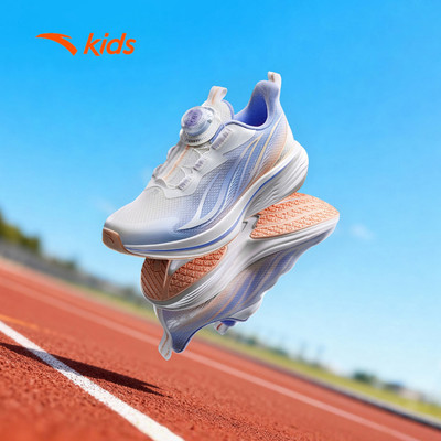 Anta Kids Giày Chạy bộ Bé Gái 34-39 Giày Thể Thao Thời Trang khóa xoay 1 chiều Size  3226B5516