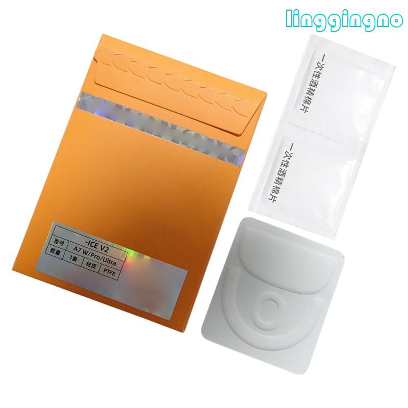RR Arcuate Edges PTFE ICE Chuột Giày Trượt Chân Cho MCHOSE A7 Dày