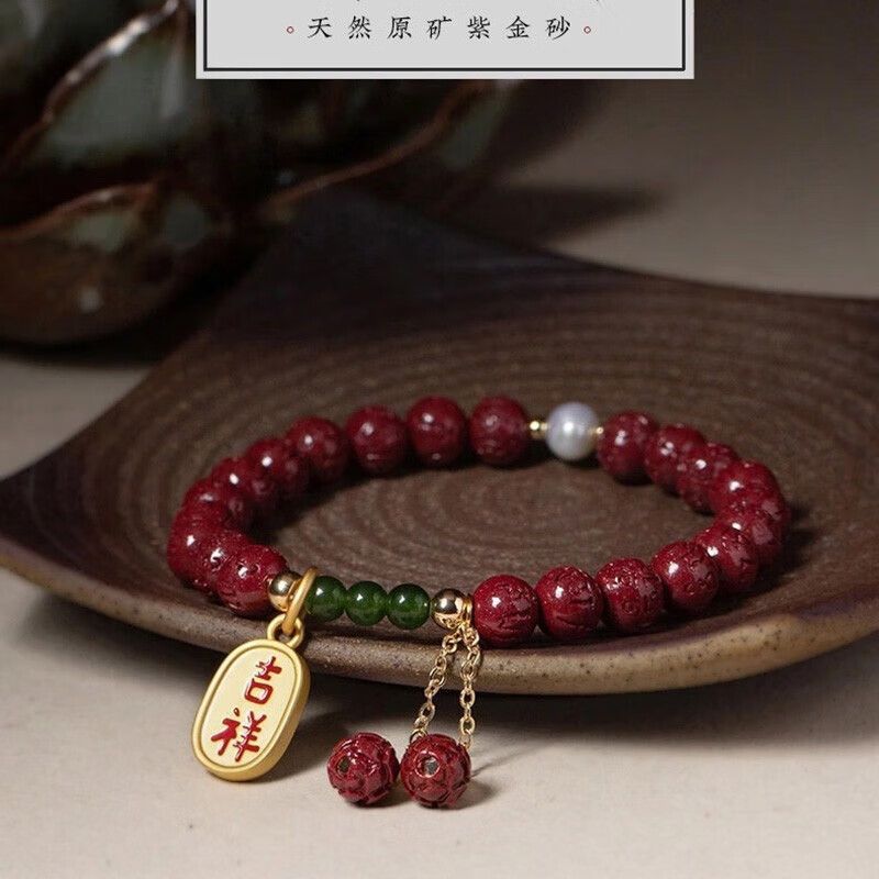 Cinnabar Vòng Tay Benming Năm May Mắn May Mắn May Mắn Nam May Mắn Vòng Tay Nữ