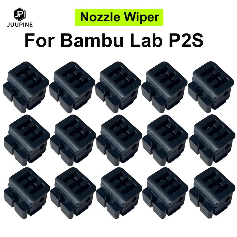 Cần gạt nước vòi phun HB P2S cải thiện chất lượng in cho bàn chải vòi phun Bambu Lab P2s Phụ kiện P2