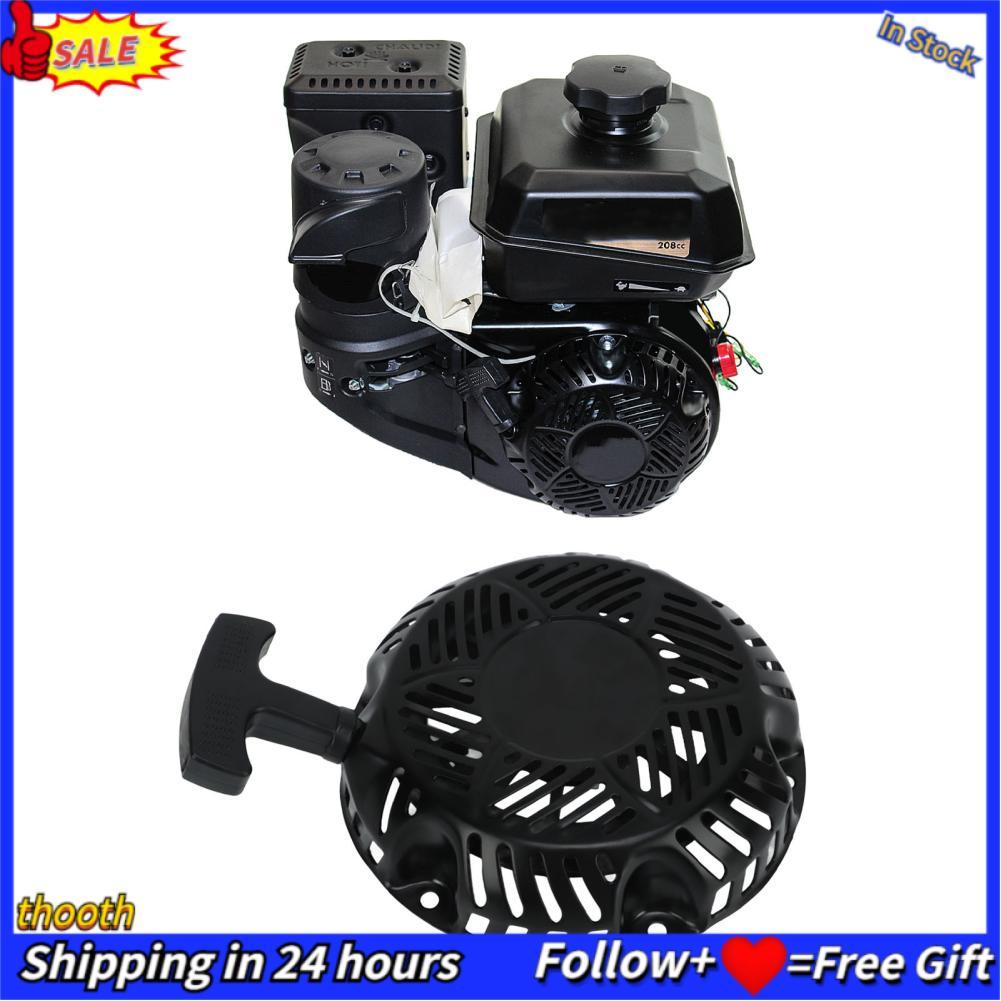 Thooth Thooth Starter Assembly Hợp kim kim loại Pa6 Gf30 1716502S Kéo Bắt đầu Phù hợp Thay thế cho Đ